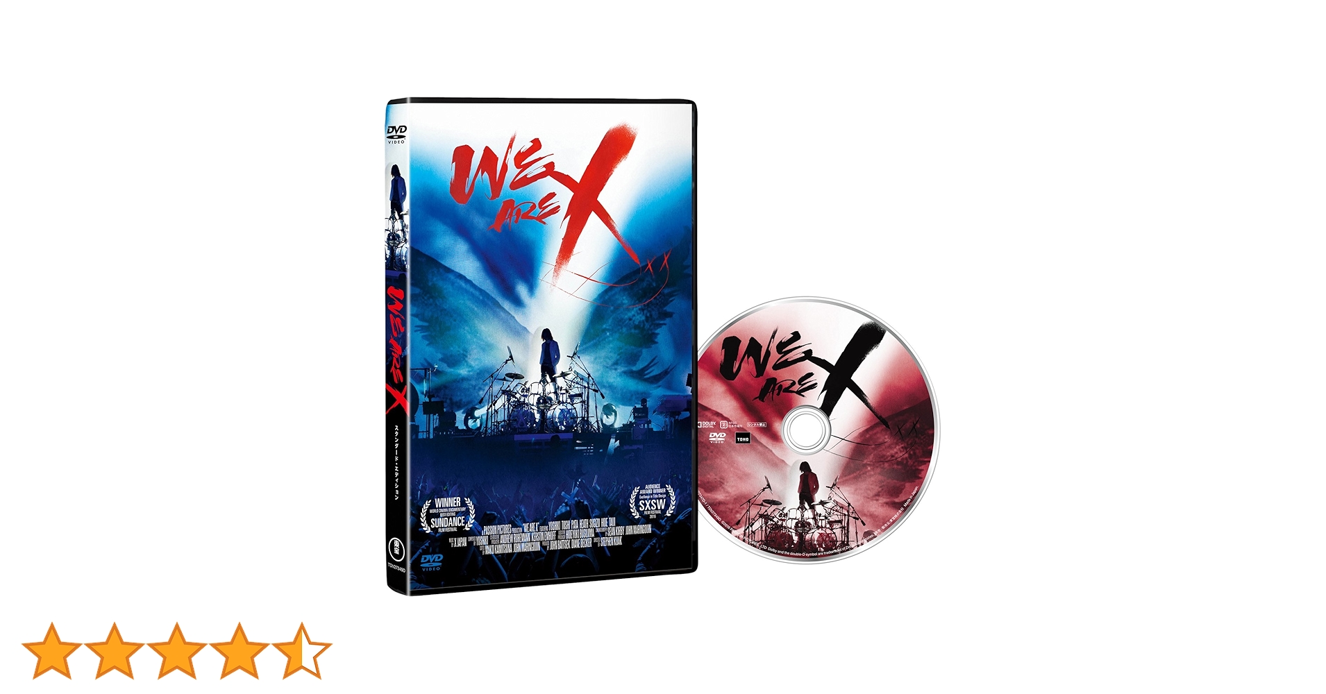 XJapan☆未開封！WE ARE X スペシャル・エディション Amazon.co.jp: WE ARE X DVD スペシャル・エディション(3枚組